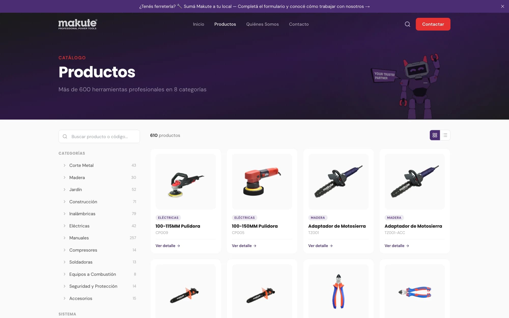 Catalog with search by name or code and category filters